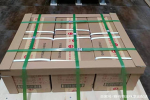 梅州航空快递酒水【机场货运当天